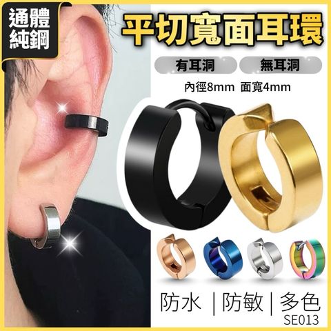 tw-11134207-7ra0j-mdncyo95e8dhdb