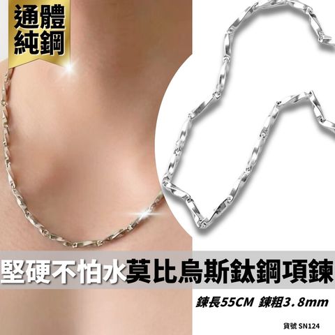 S__14991406_0