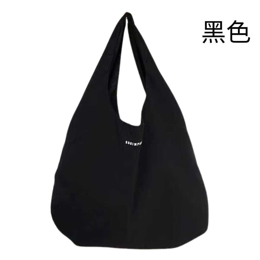 超大尼龍購物包 SB051.zip - 11