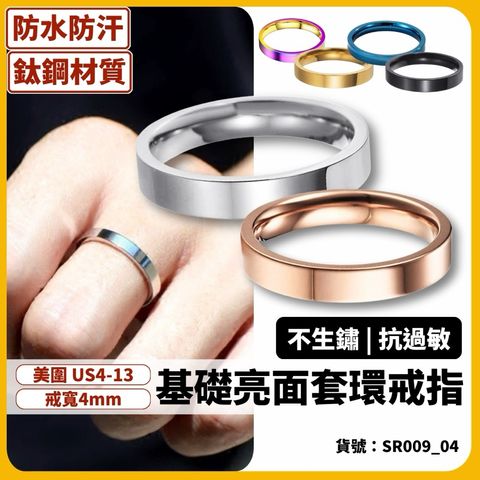tw-11134207-81ztf-mejzrc9647bb01
