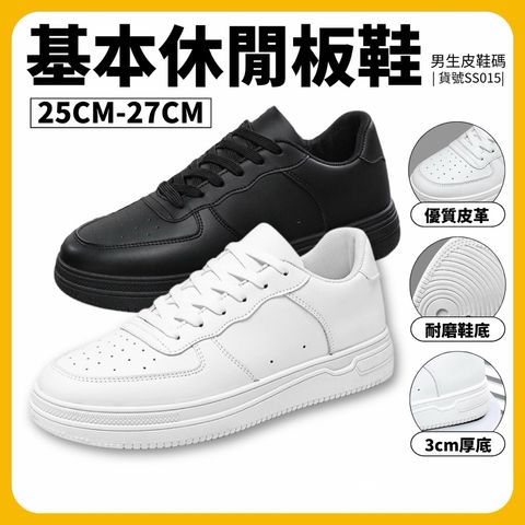 tw-11134207-81zti-mensjysg2zgi50