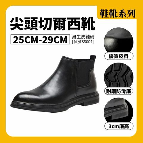 sg-11134201-824gp-mei980biapz54a