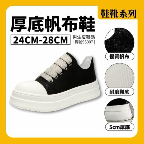 sg-11134201-824gk-mei9919e05xf10