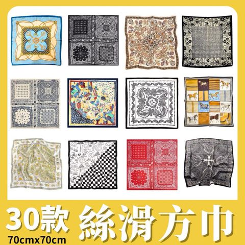 sg-11134201-824im-mei99mmur9qd64