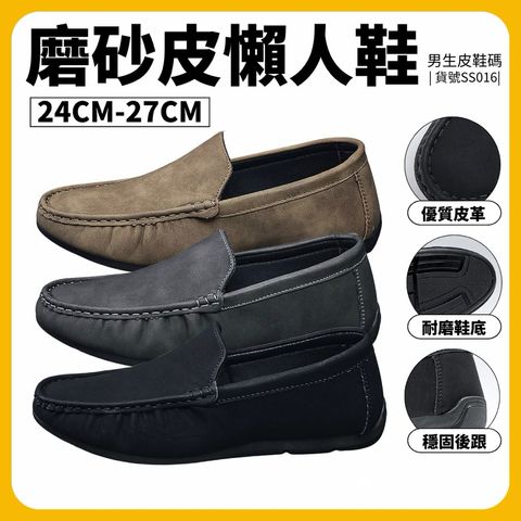 tw-11134207-81zto-meo6rhvis5c4fd