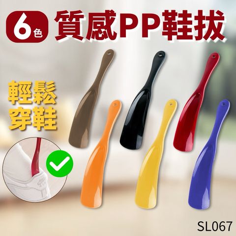 tw-11134207-81zth-messstkal8g2af