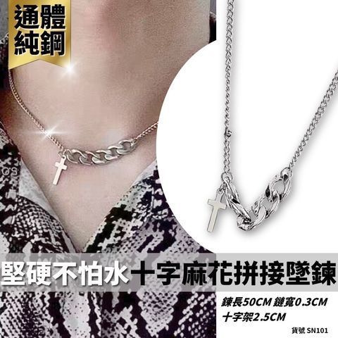 S__16326684_0