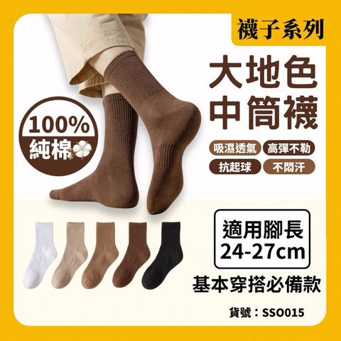 sg-11134201-8258v-meykgvy28gle31