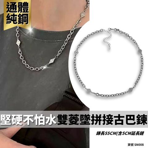 S__16613388_0
