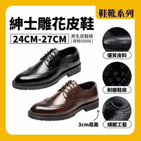 sg-11134201-825at-mfzmw5d34vm747