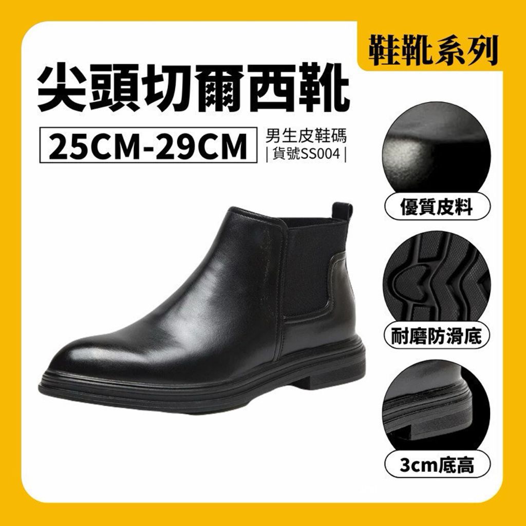 sg-11134201-824hk-meykjxijc9vs00