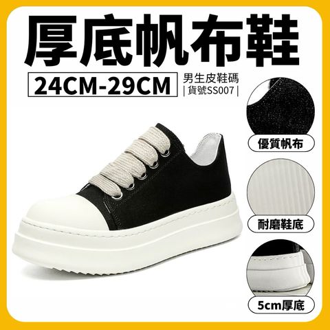tw-11134207-81ztl-mg3vyryjjtou3a