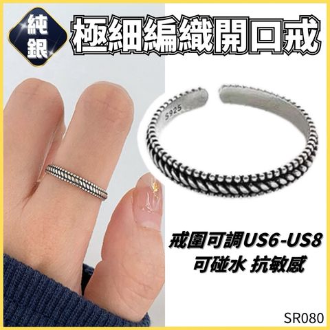 tw-11134207-81ztl-mgcasymqlo9aa8