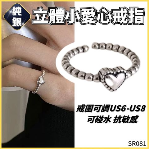 tw-11134207-81ztd-mgcclbtdvc3u51