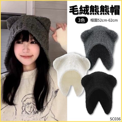 tw-11134207-81ztd-mh93fwloc9os91