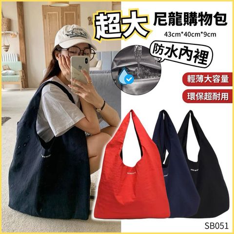 tw-11134207-81ztm-mhaafvnwpyq3bd