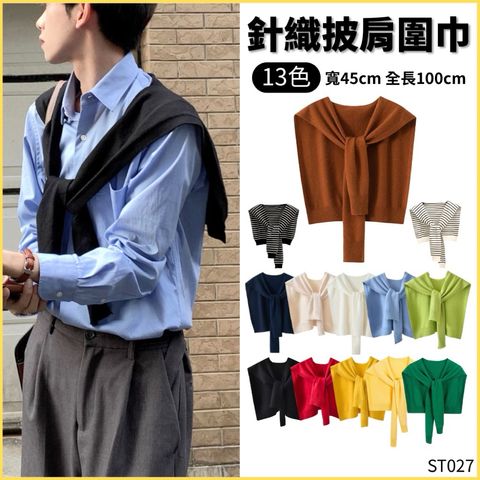 tw-11134207-81ztp-mhafsq8ozc3z49