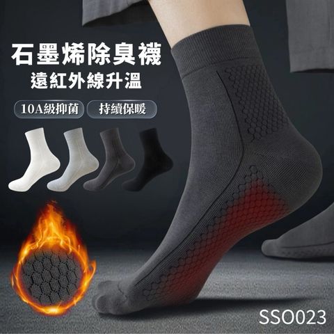 sg-11134201-822z9-mi1w2bt6n5zb45