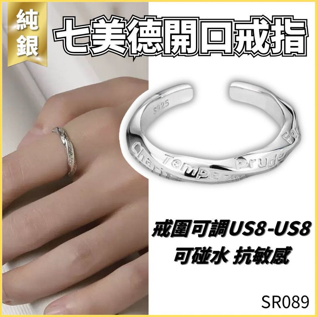 tw-11134201-81ztc-mi9w6p9vezuodd