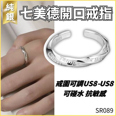 tw-11134201-81ztc-mi9w6p9vezuodd