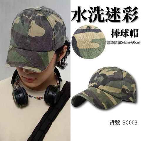 tw-11134201-81ztj-mi9w5wtbturs58