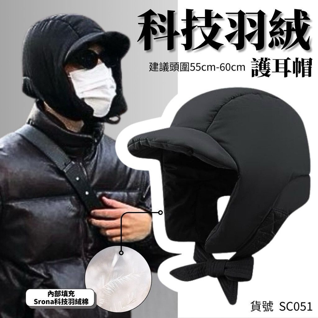 tw-11134201-81zto-mi9w58w98jyaf3