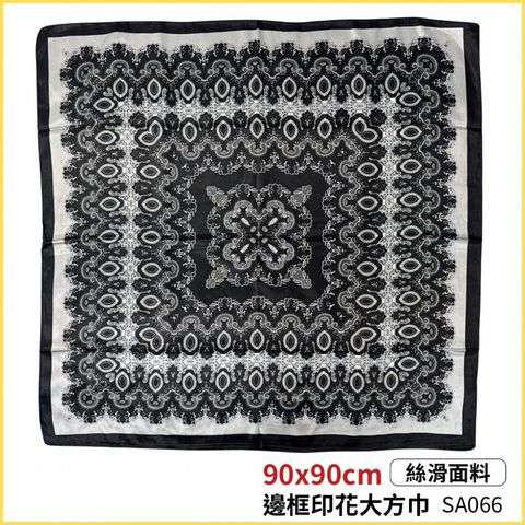 tw-11134201-81ztg-mi9w1pjeik1w4e