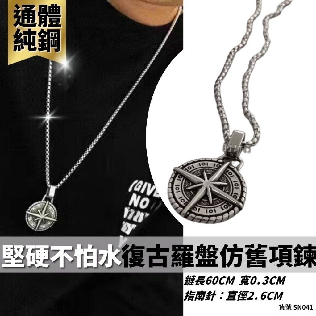 tw-11134201-81ztg-mi9w01wdwoap37