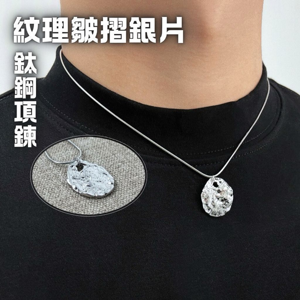 tw-11134201-81ztn-mi9w48u9hrt051