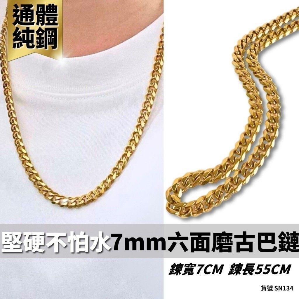 tw-11134201-81ztf-mi9w0g0tjbwg69