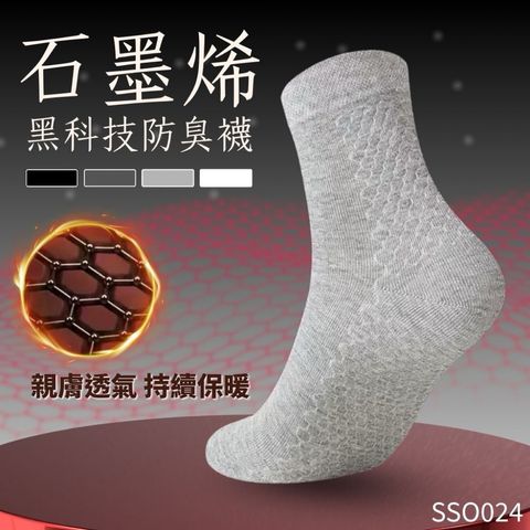 tw-11134207-81ztd-miec42va835wcc