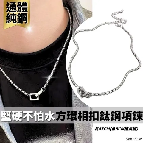 sg-11134201-81zvf-miespwpy3ax221