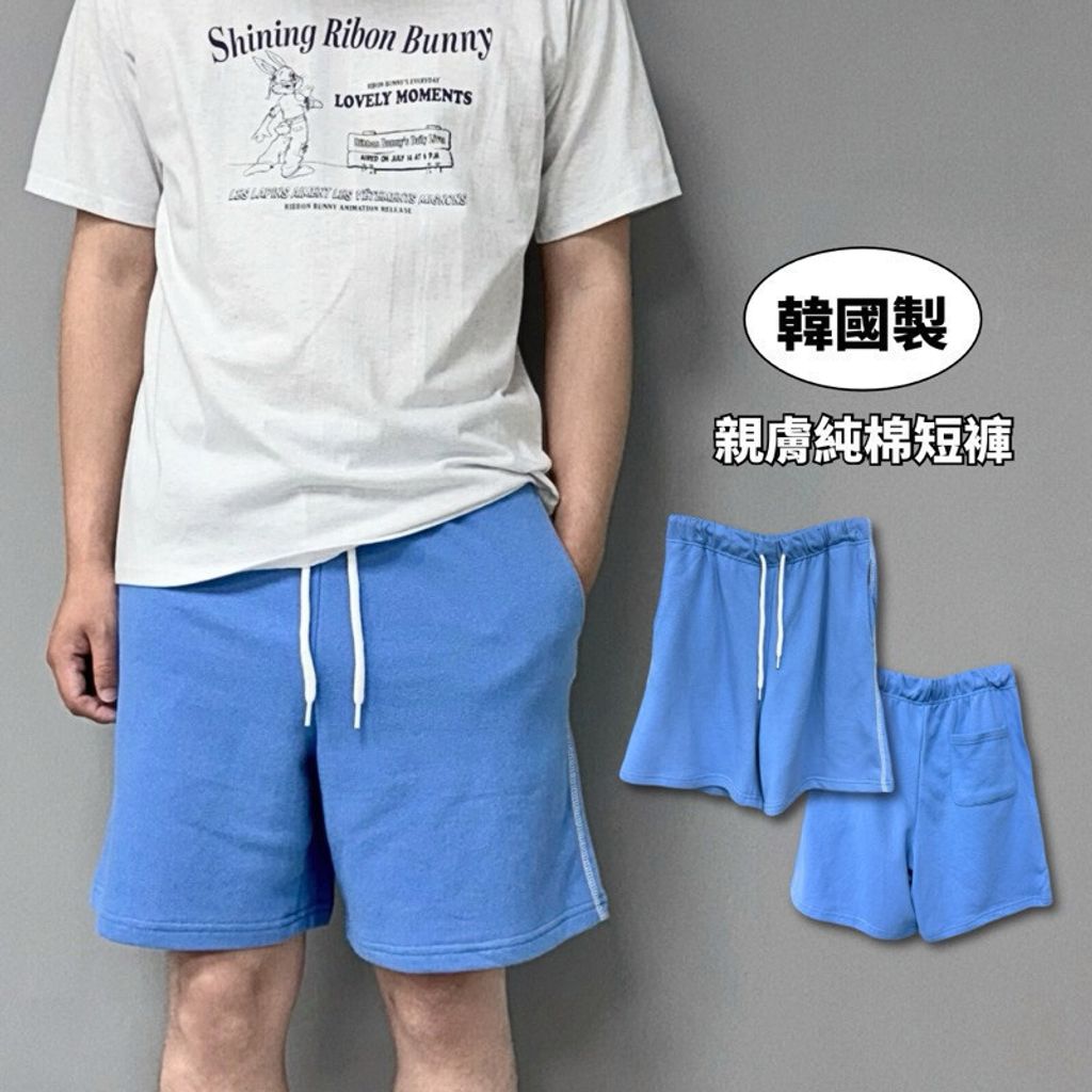 sg-11134201-824j8-meab9ikfvfnq94