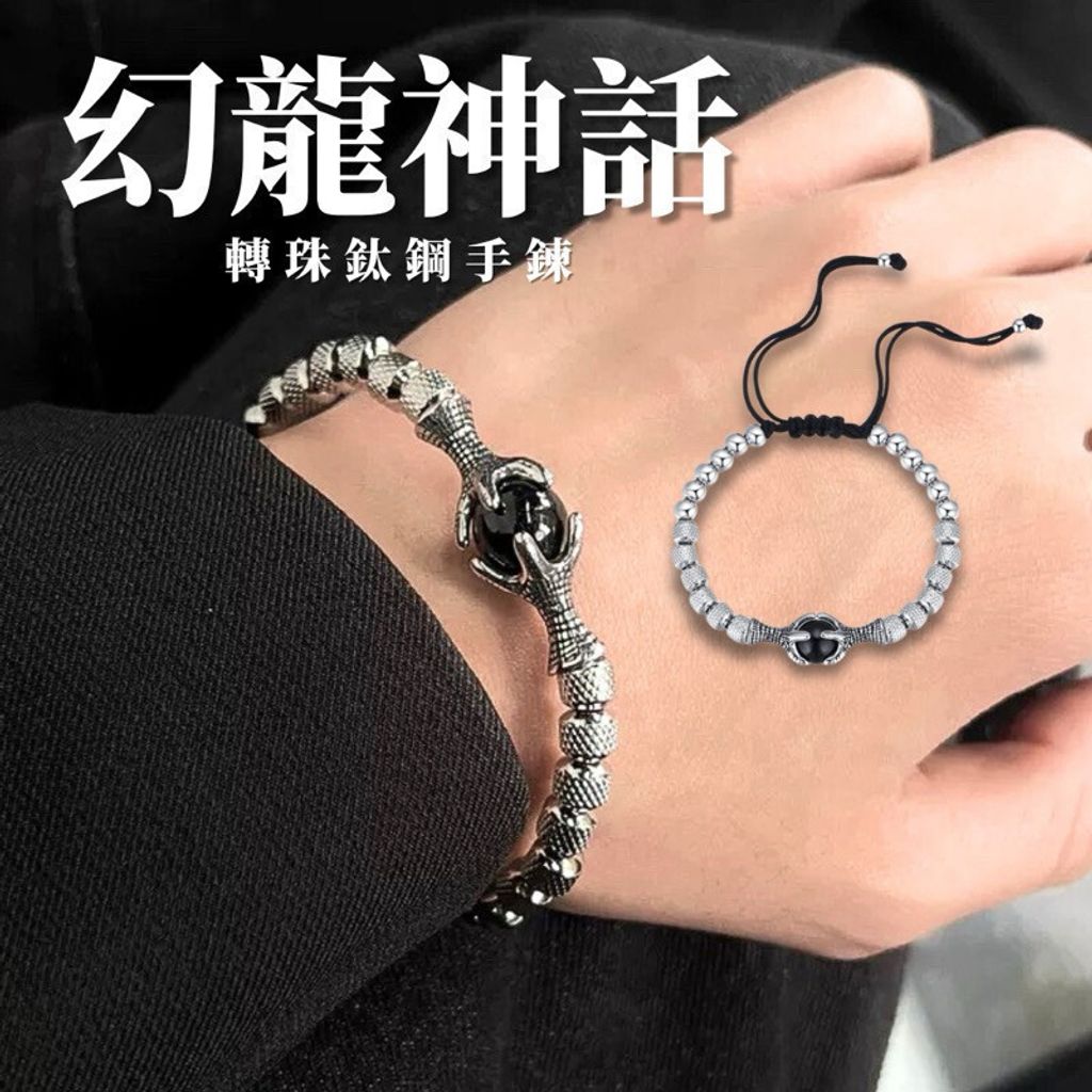 sg-11134201-824i9-meab7ek4s7b901