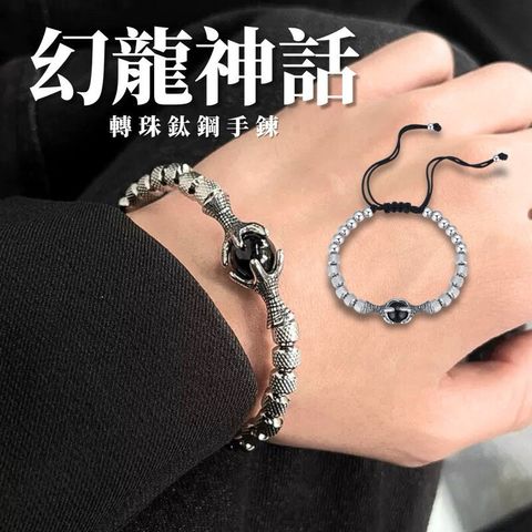 sg-11134201-824i9-meab7ek4s7b901