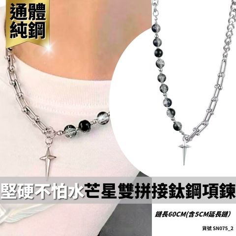 sg-11134201-81zti-mieslqo1ct8n52