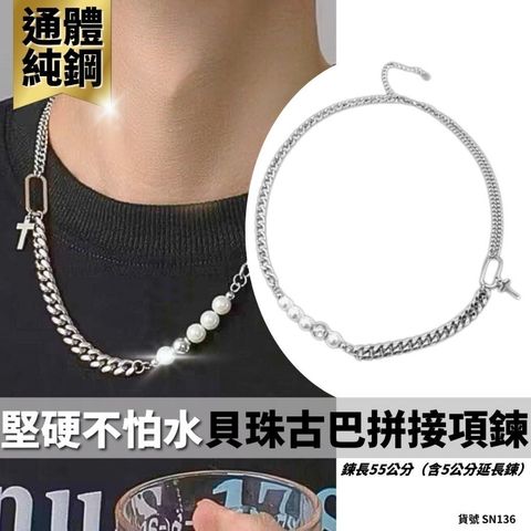 sg-11134201-81zvu-miesp86jzrbcc2