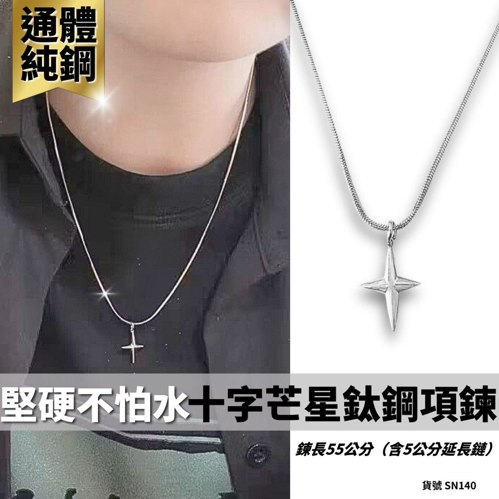 sg-11134201-81zud-miespotiejgk5c