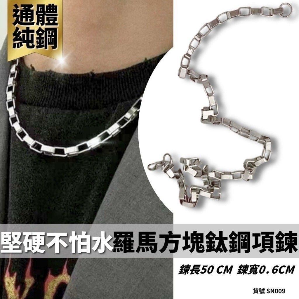 sg-11134201-81zu8-miesnrmx3ta8a3