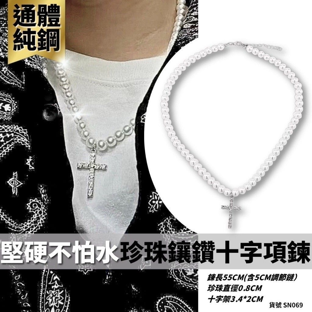 sg-11134201-81ztf-miesno9eiih26c