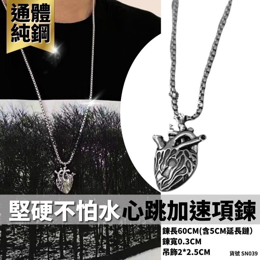 sg-11134201-81zww-miesnw3th0xu05