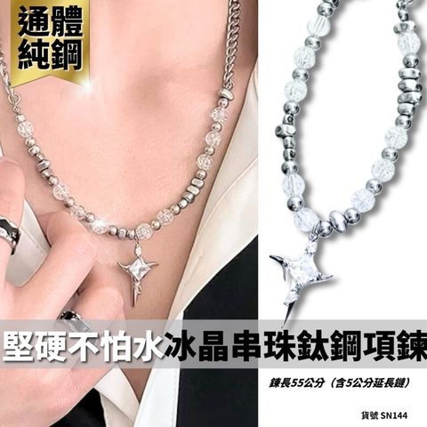 sg-11134201-81zw0-miespnt2wz5w72