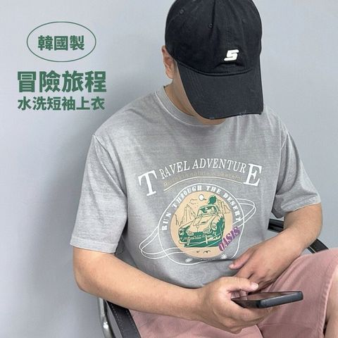 sg-11134201-824gi-meab8dw2lo9221