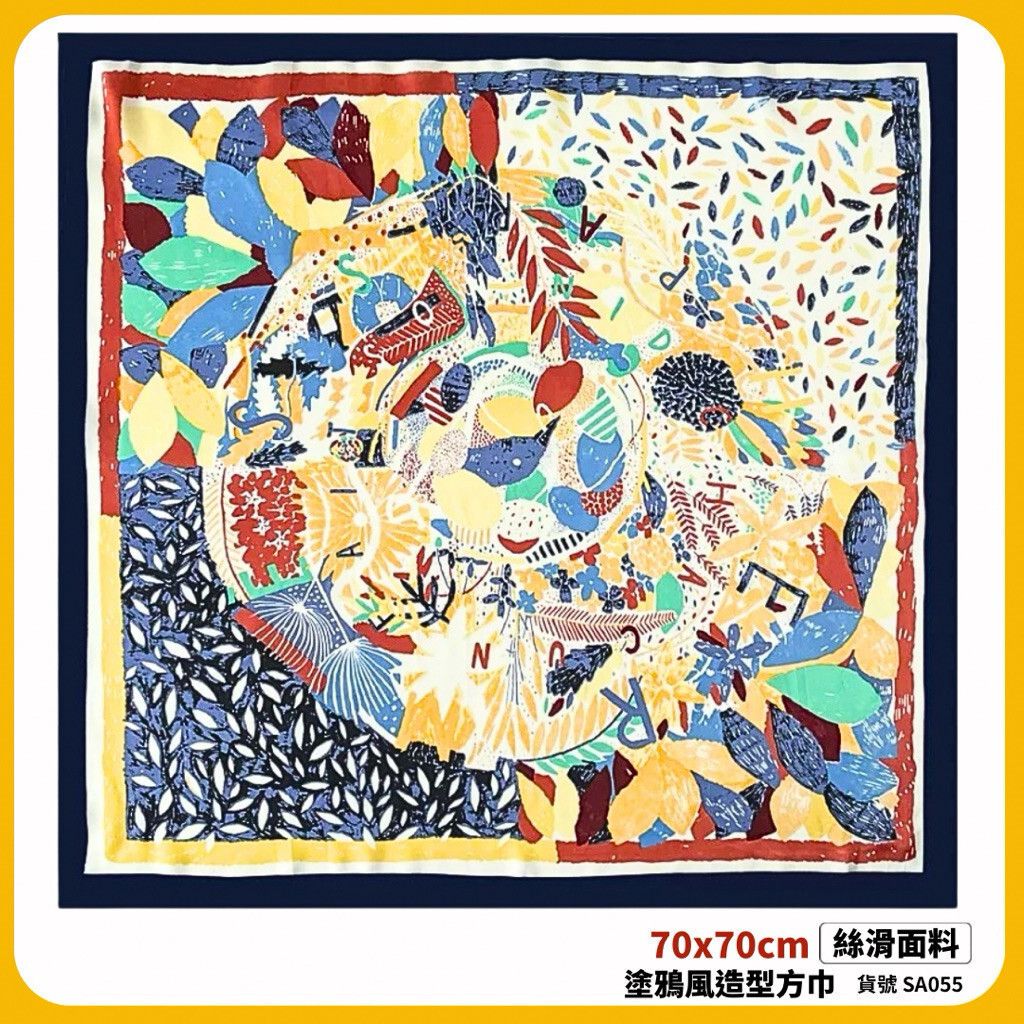 sg-11134201-824iz-mer5wc8yyr5sbf