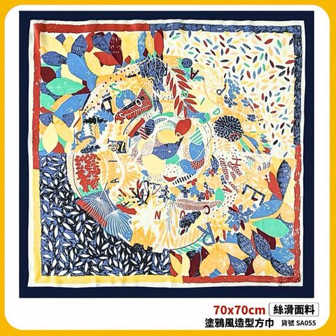 sg-11134201-824iz-mer5wc8yyr5sbf