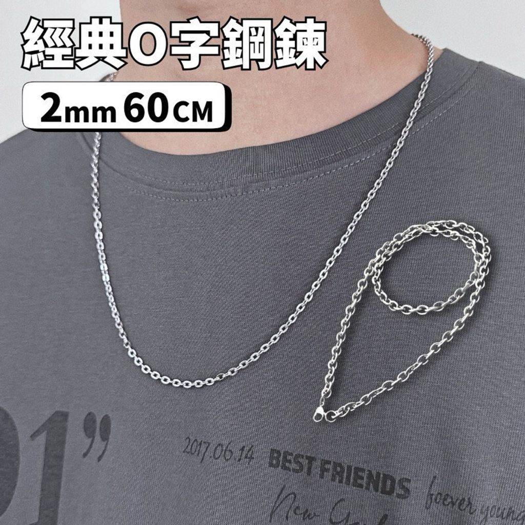 sg-11134201-824j9-meab8dexlq1028