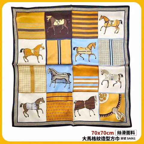 sg-11134201-824gz-mer5wet7ii9z53