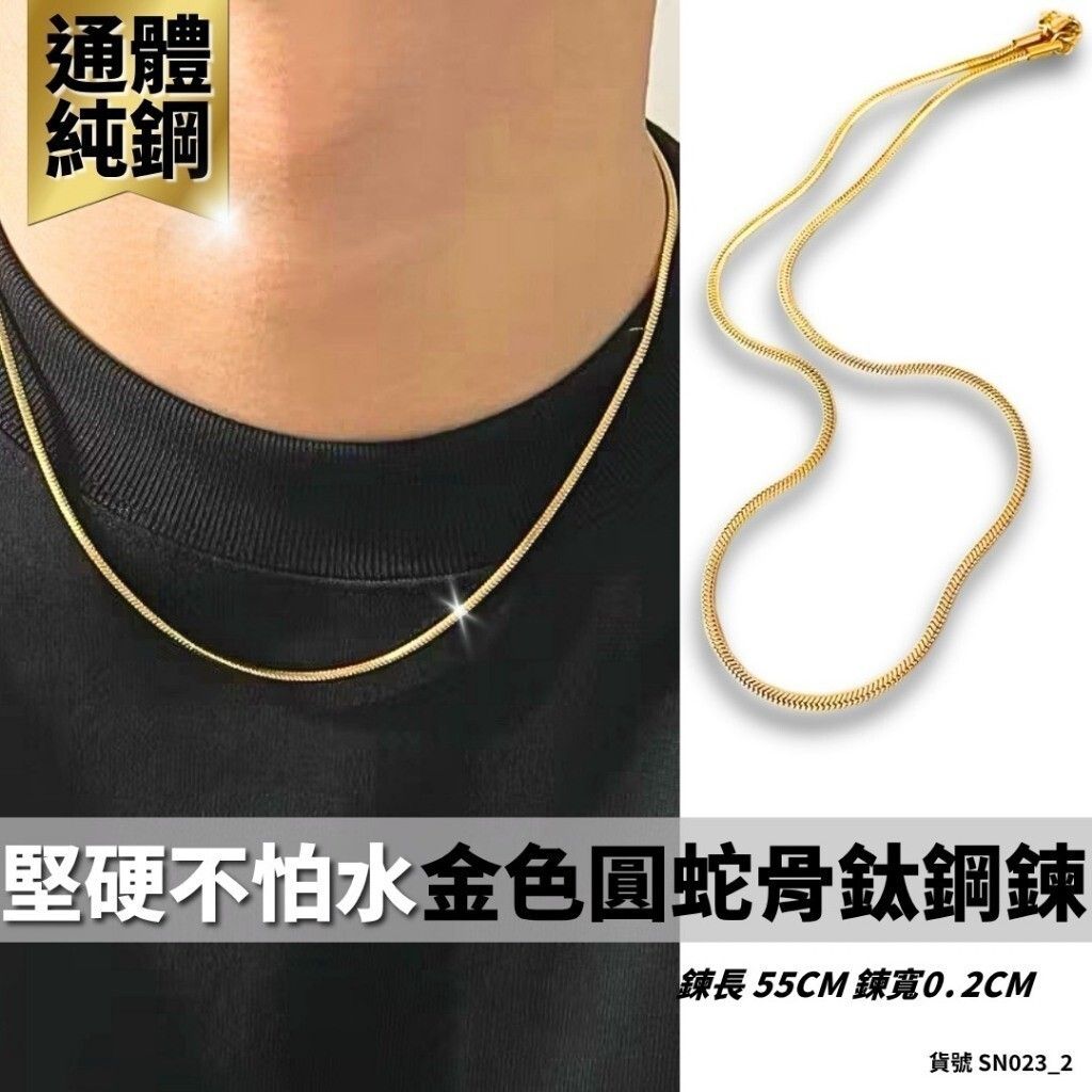 sg-11134201-81zun-mieslii8jr417f