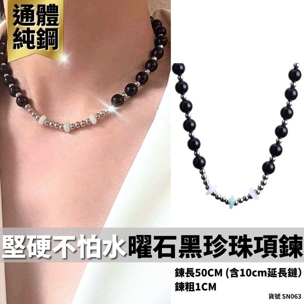 sg-11134201-81ztf-miesnszcyght57