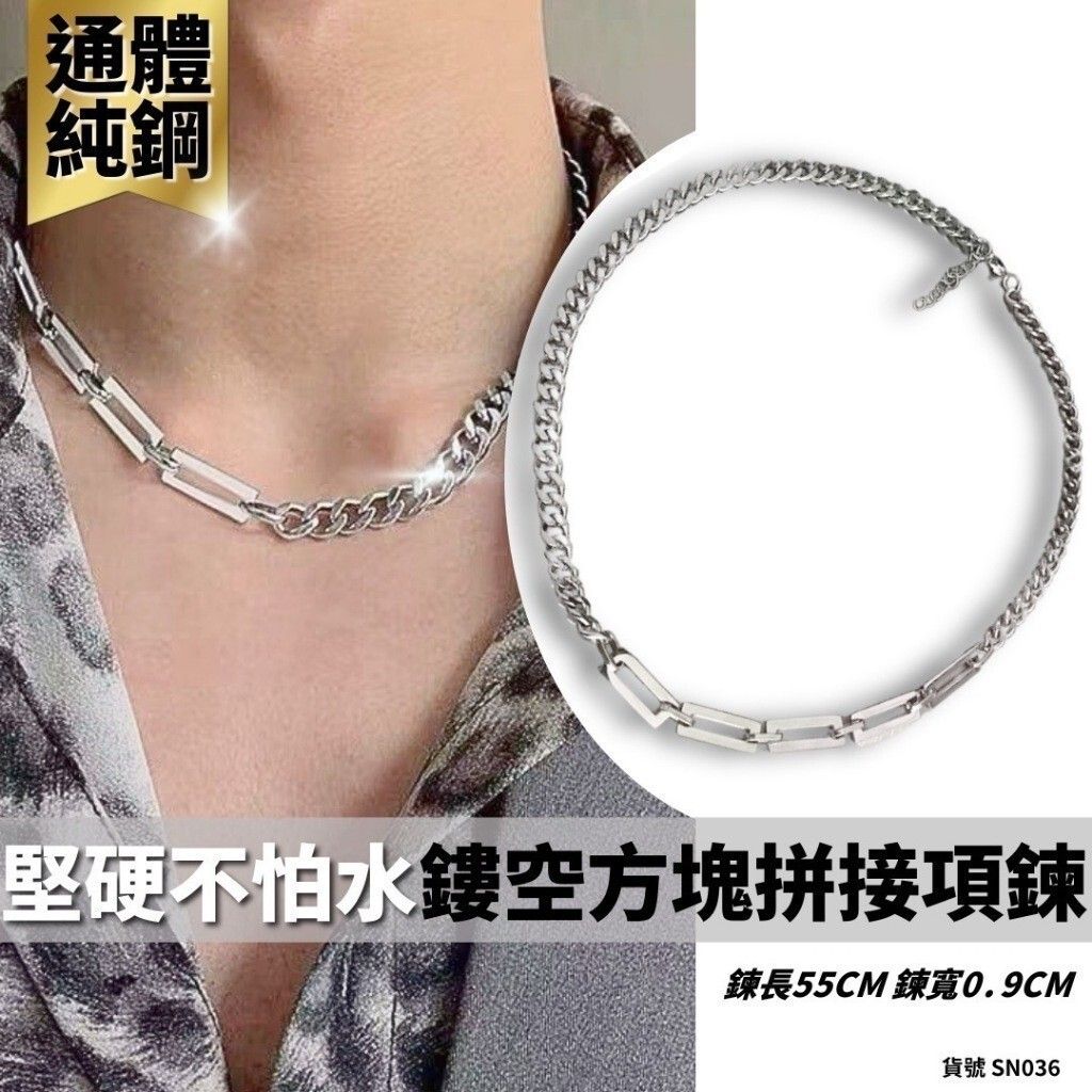 sg-11134201-81zv6-miesnrkq7kzl97